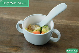 カテゴリー：12～18ヶ月 | 離乳食・幼児食の宅配ならファーストスプーン
