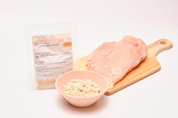 そぼろページ はじめの森林どりそぼろ（7～8ヶ月） | 離乳食・幼児食の宅配なら