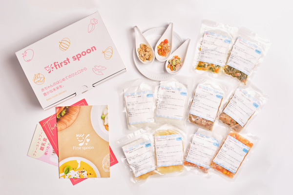 定価以下新品未開封】離乳食、フォロミセット